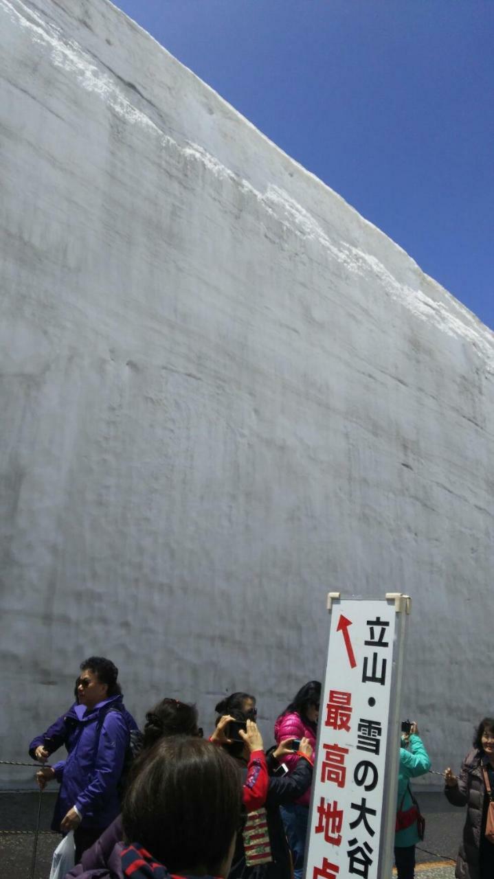 Minamiso Hotel Omachi  Exterior photo